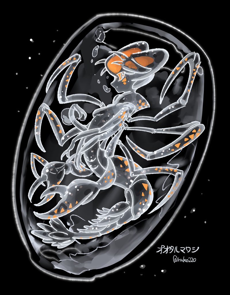 Original Rule 34 Image