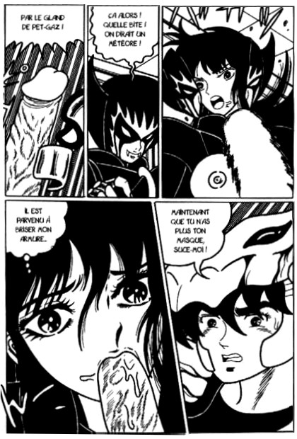 Pegasus Seiya (Saint Seiya) Rule 34 Image