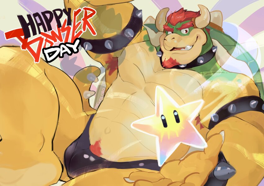 Bowser (Mario (Series)) Rule 34 Image