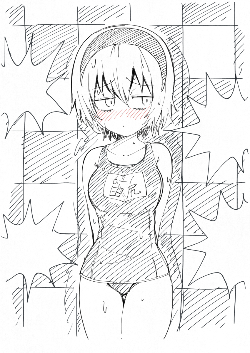 Pekora (Jashin-Chan Dropkick) Rule 34 Image
