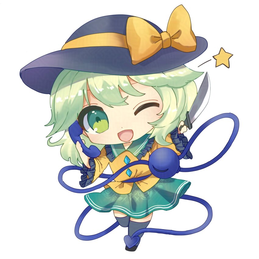 Komeiji Koishi (Touhou) Rule 34 Image