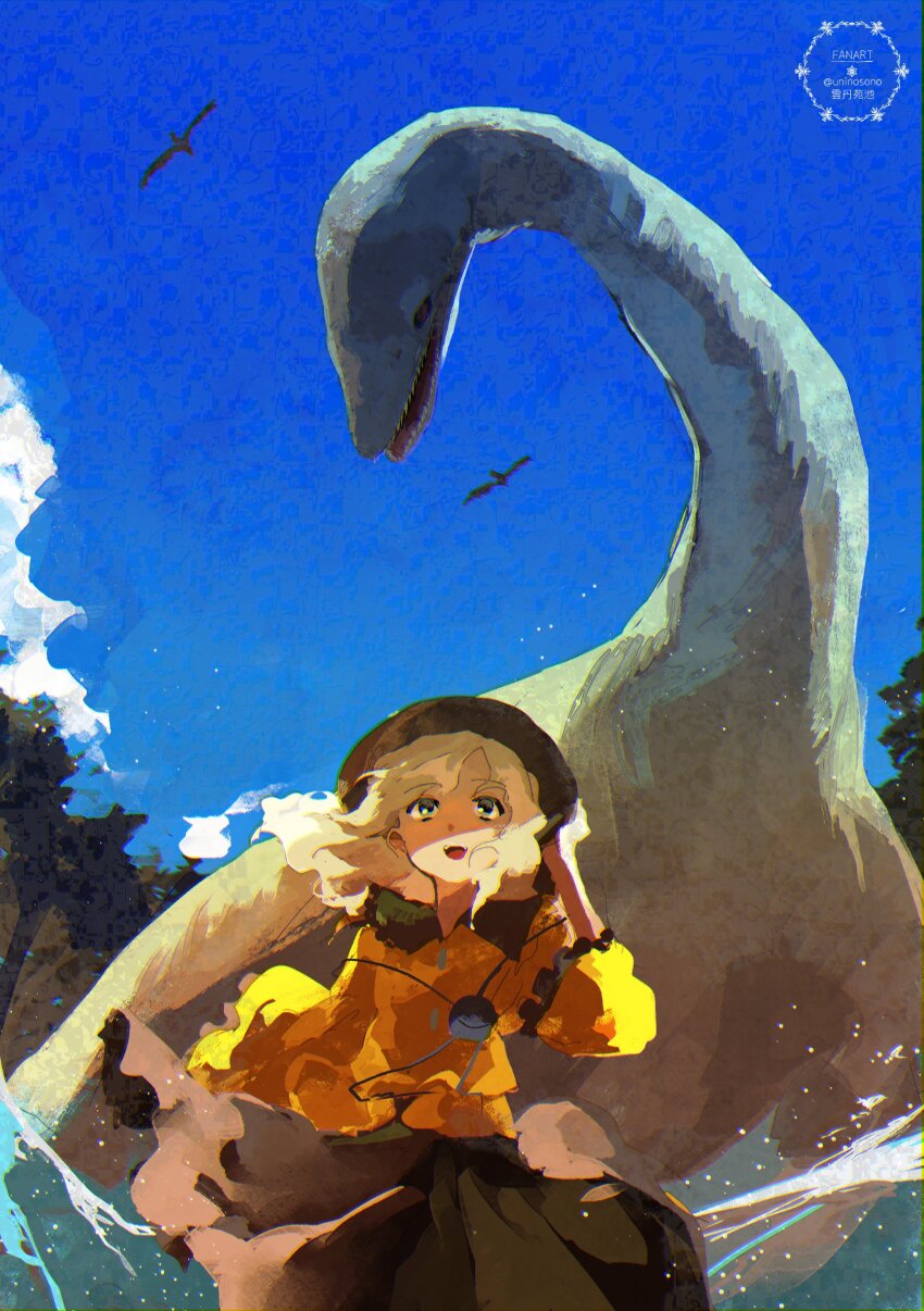 Komeiji Koishi (Touhou) Rule 34 Image