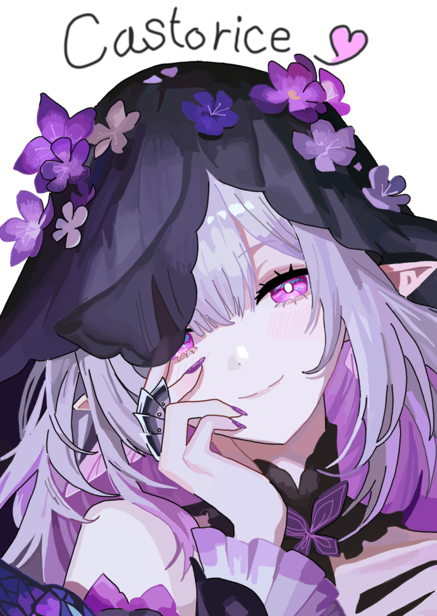 Castorice (Honkai: Star Rail) Rule 34 Image