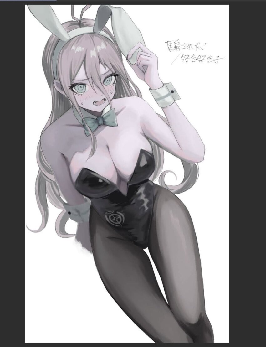 Iruma Miu (Danganronpa (Series)) Rule 34 Image