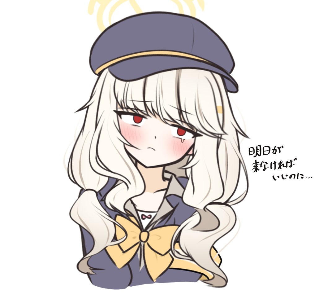 Aoba (Blue Archive) Rule 34 Image