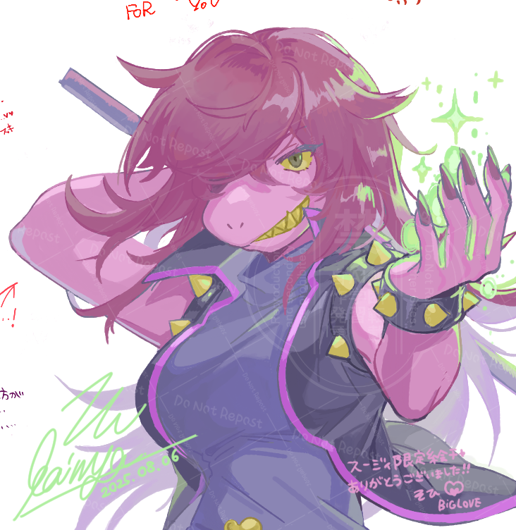 Susie (Deltarune) Rule 34 Image