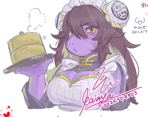 Susie (Deltarune) Rule 34 Image