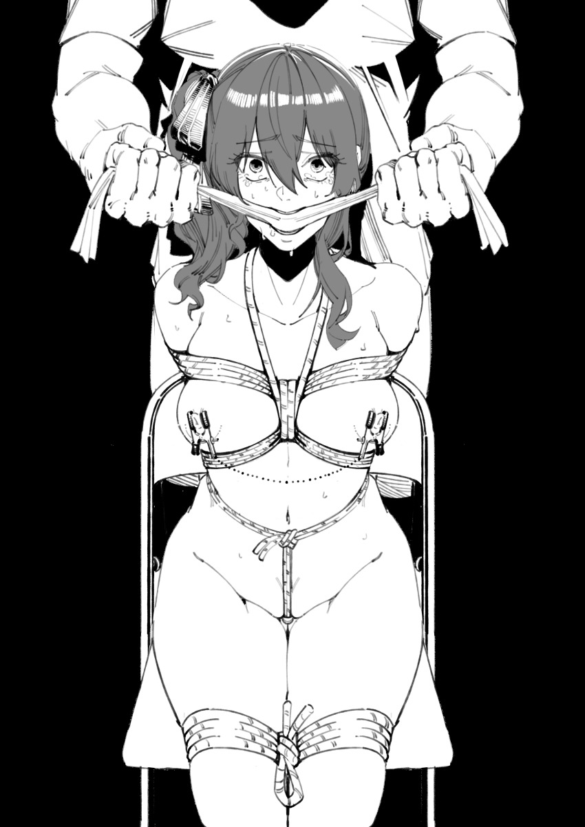Hoshimachi Suisei (Hololive) Rule 34 Image