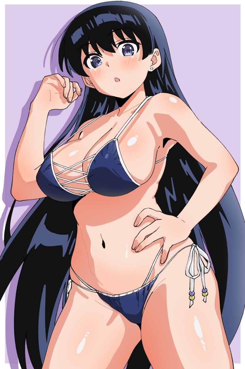 Arato Nagi (Ruri No Houseki) Rule 34 Image