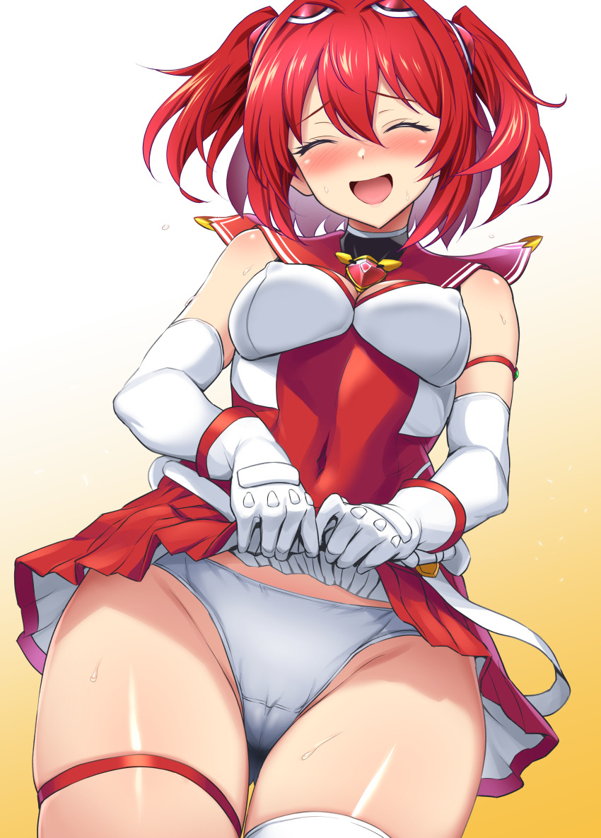 Choukou (Alicesoft) Rule 34 Image