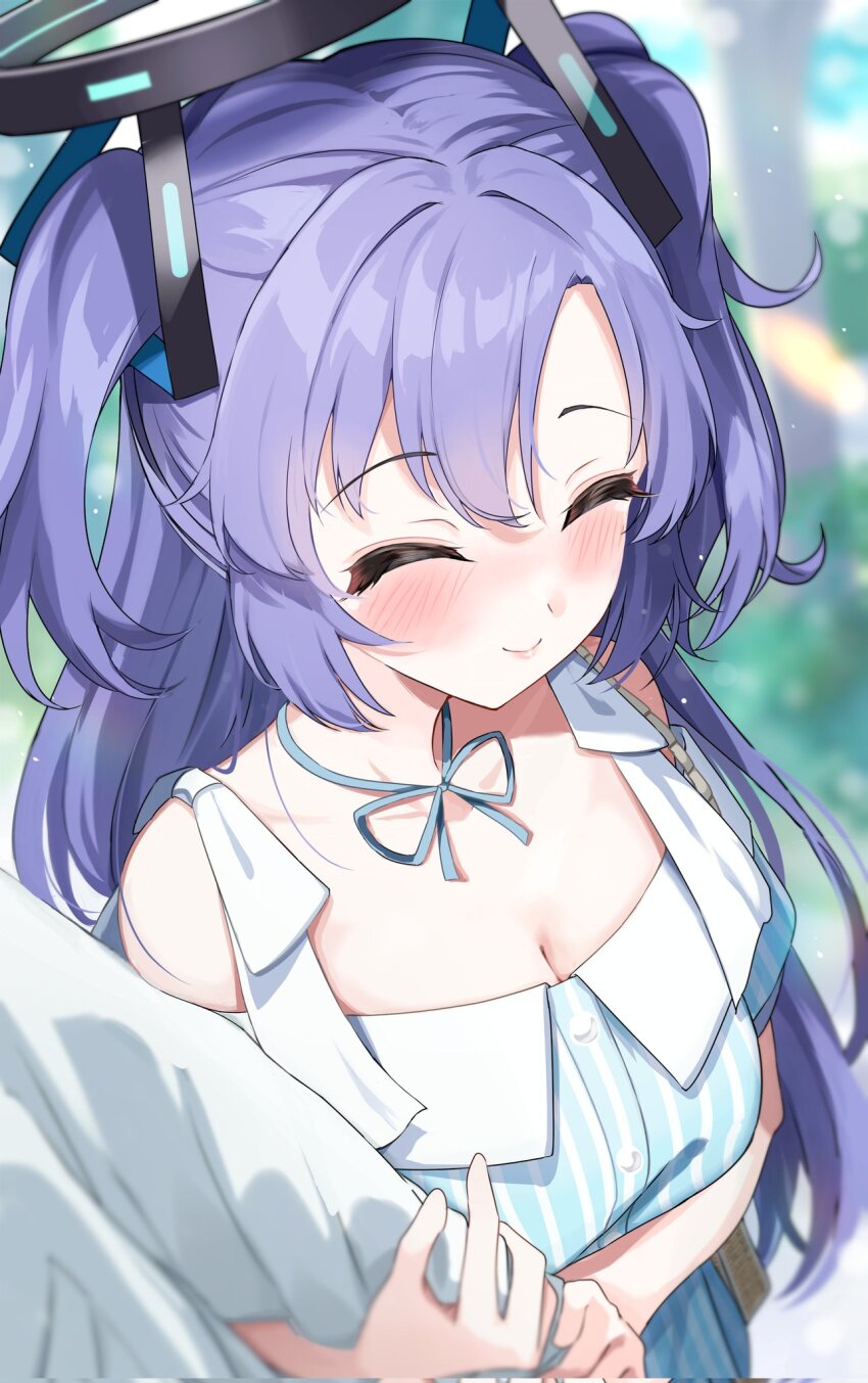 Yuuka (Blue Archive) Rule 34 Image