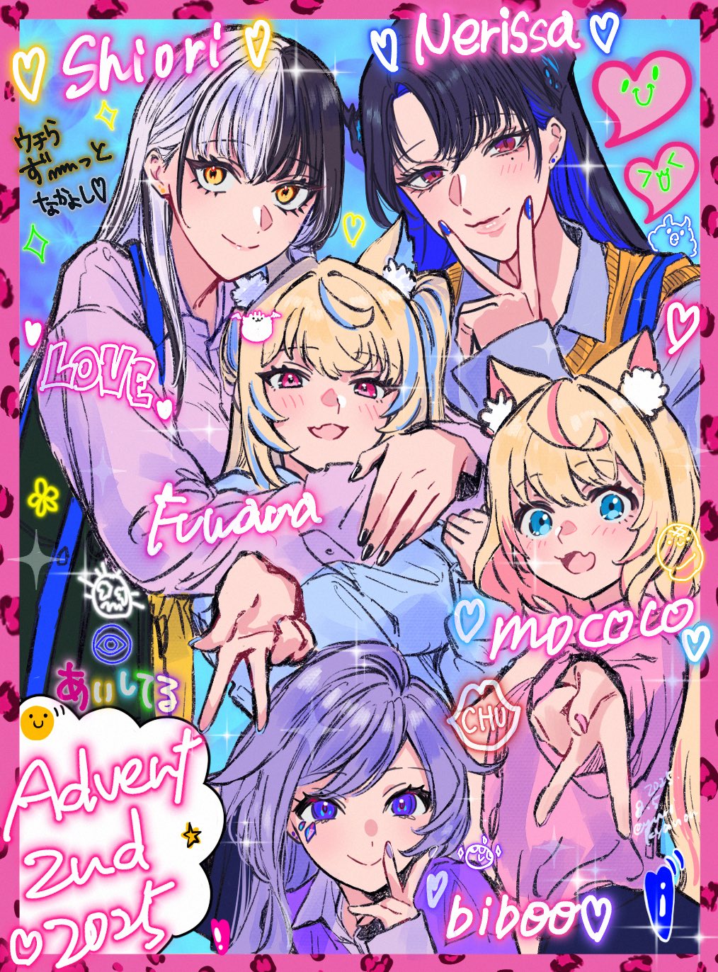 Fuwawa Abyssgard (Hololive) Rule 34 Image