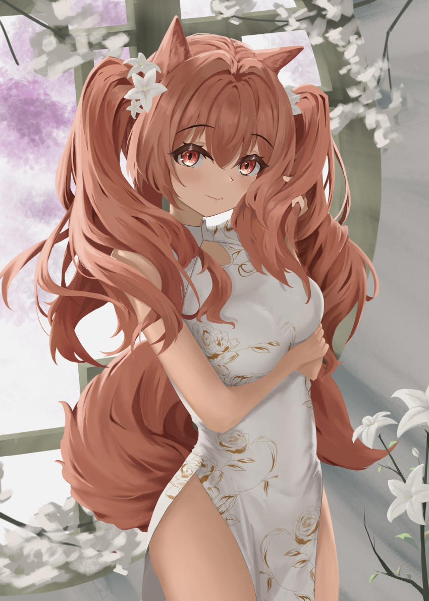 Angelina (Arknights) Rule 34 Image