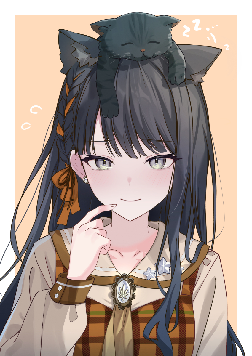 Hoshino Ichika (Project Sekai) Rule 34 Image