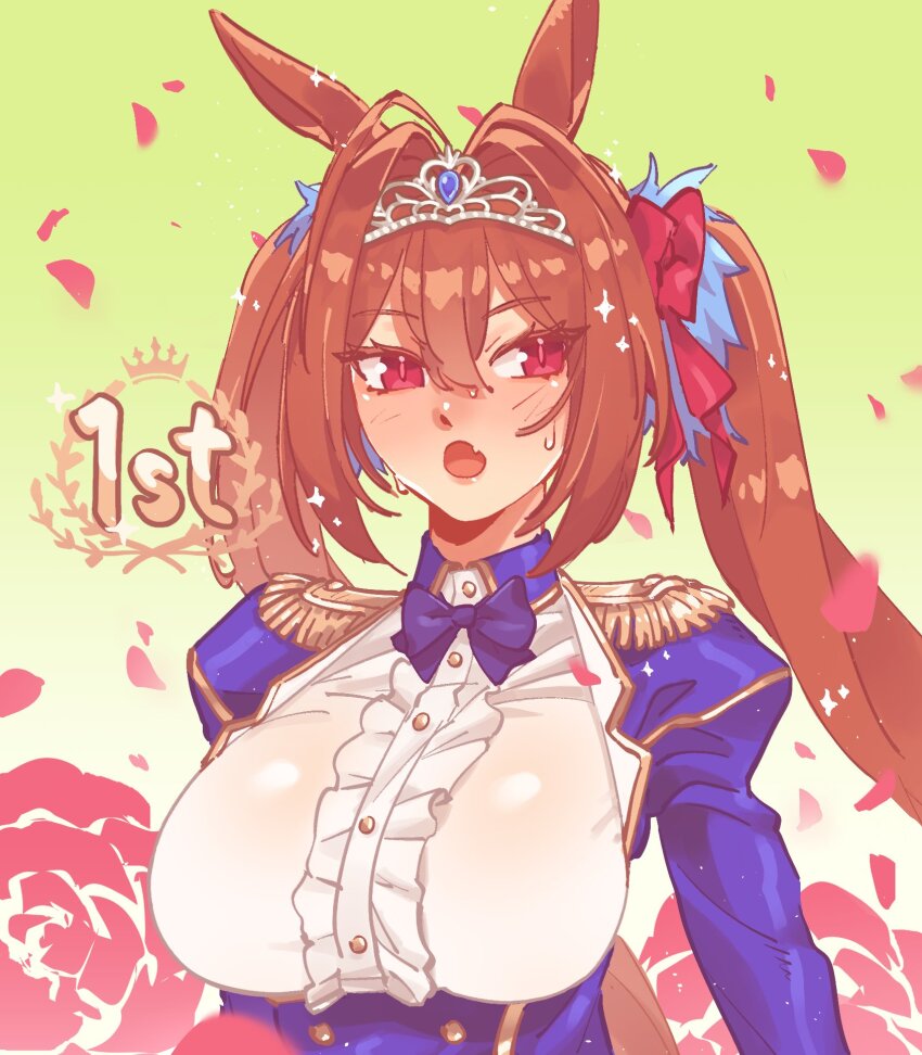 Daiwa Scarlet (Umamusume) Rule 34 Image