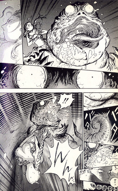 2d (Artwork) Rule 34 Image