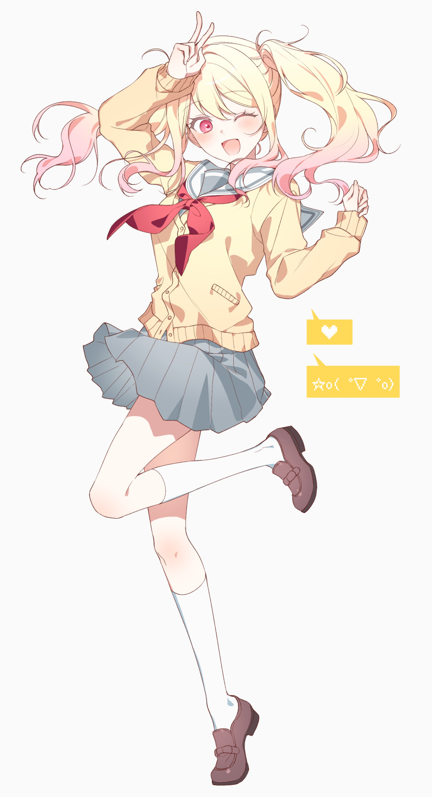 Tenma Saki (Project Sekai) Rule 34 Image