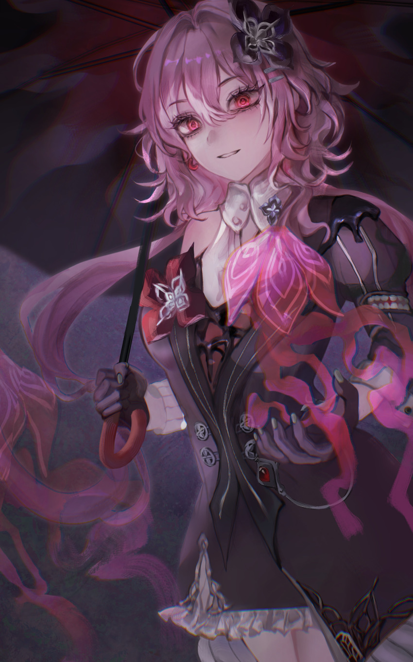 Evernight (Honkai: Star Rail) Rule 34 Image