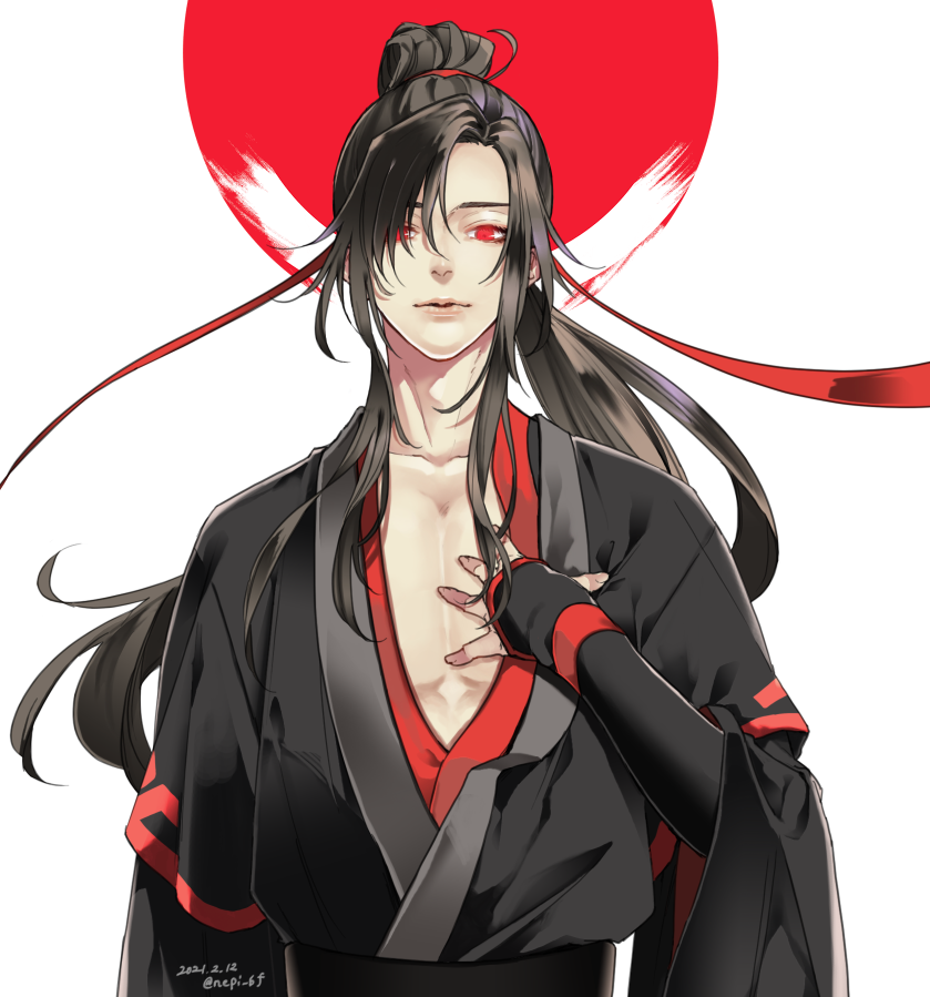 Wei Wuxian Rule 34 Image