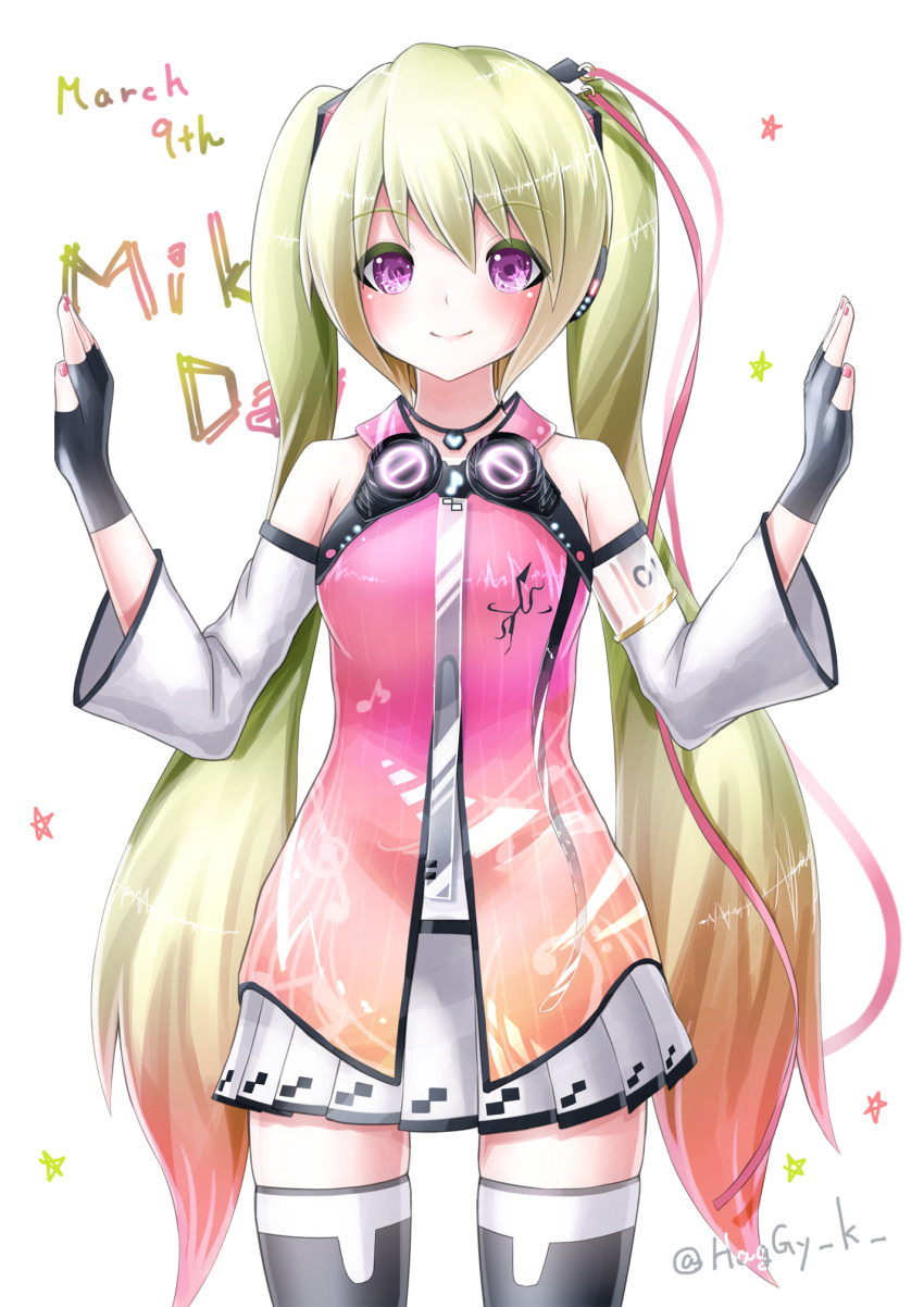 Hatsune Miku (Project Diva (Series)) Rule 34 Image