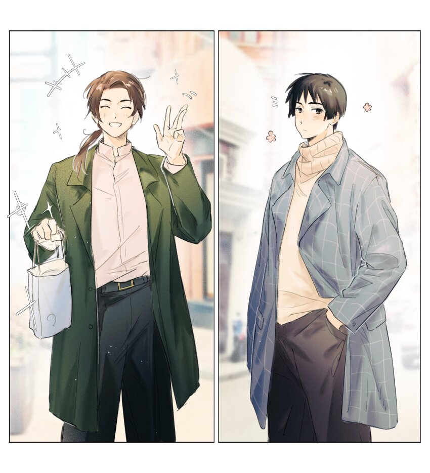 China (Hetalia) Rule 34 Image