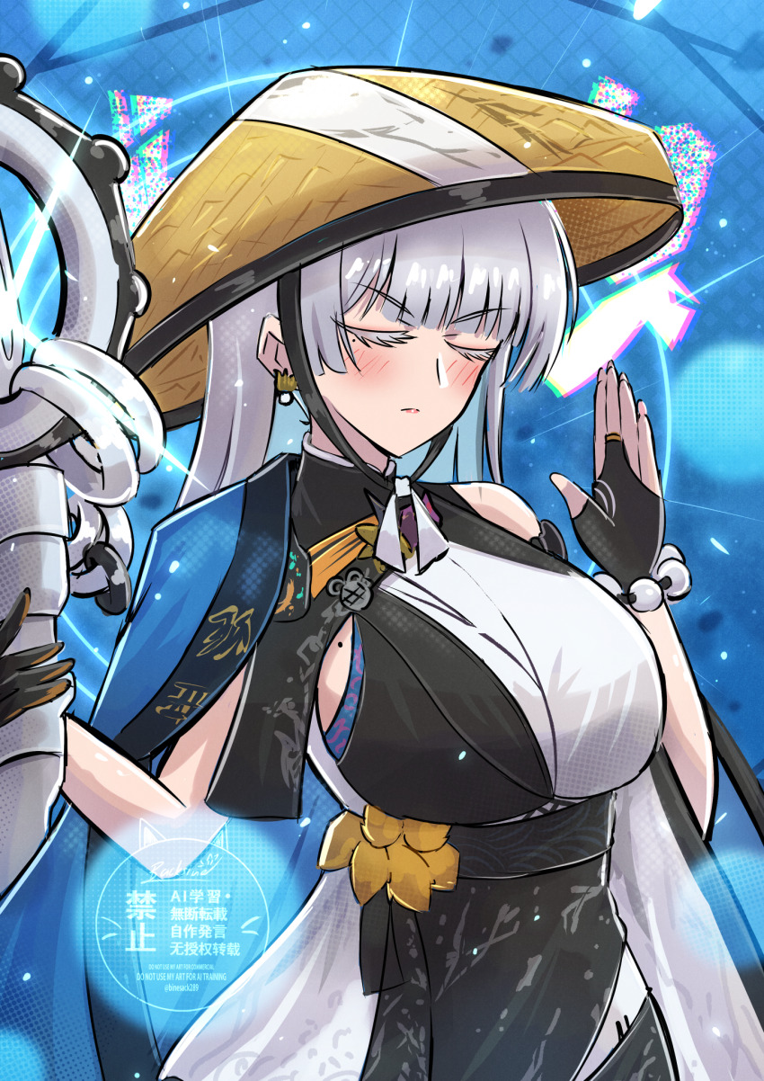 Nayuta (Nikke) Rule 34 Image