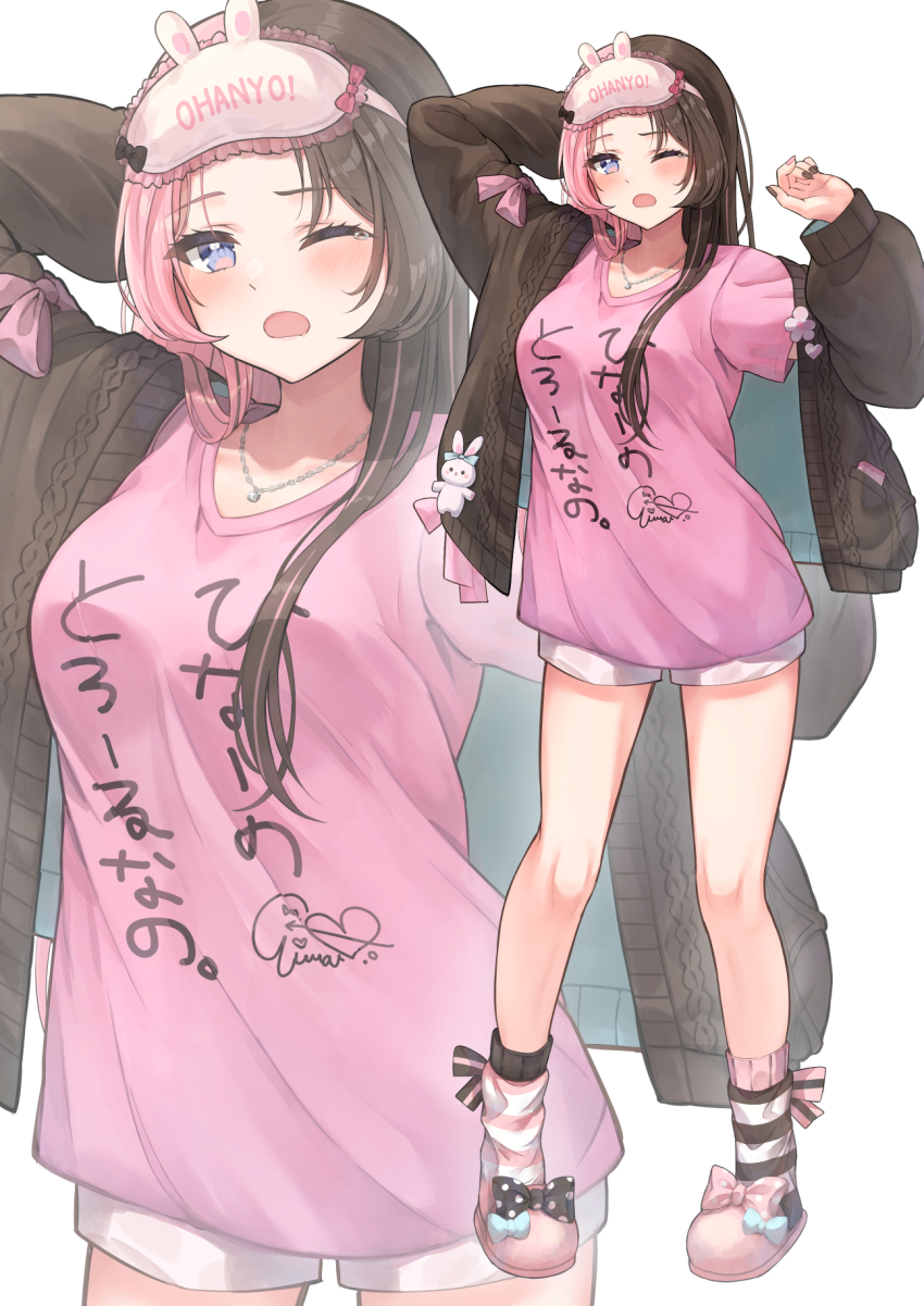 Tachibana Hinano (Vspo!) Rule 34 Image