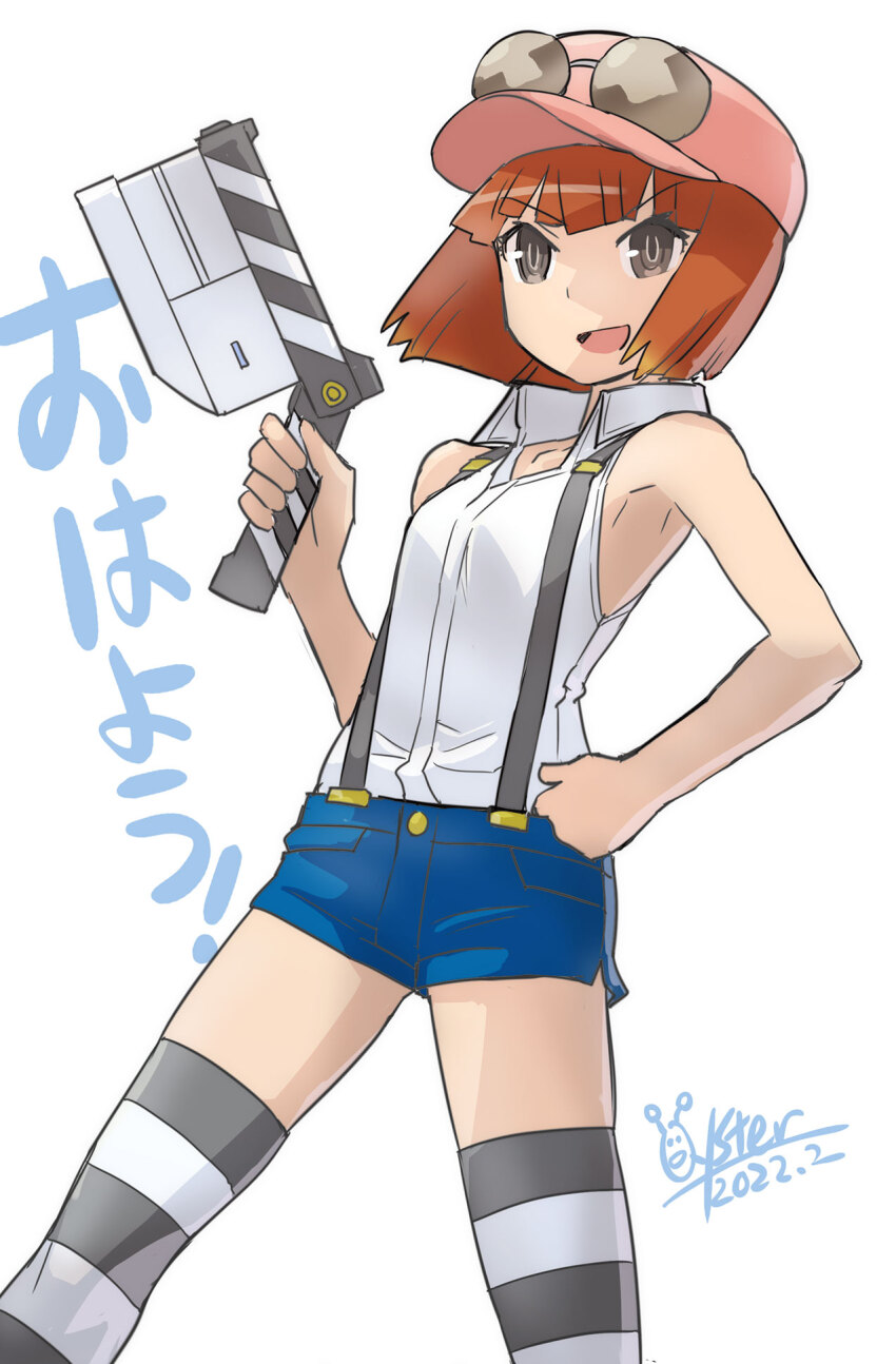 Oyster (Artist) Rule 34 Image