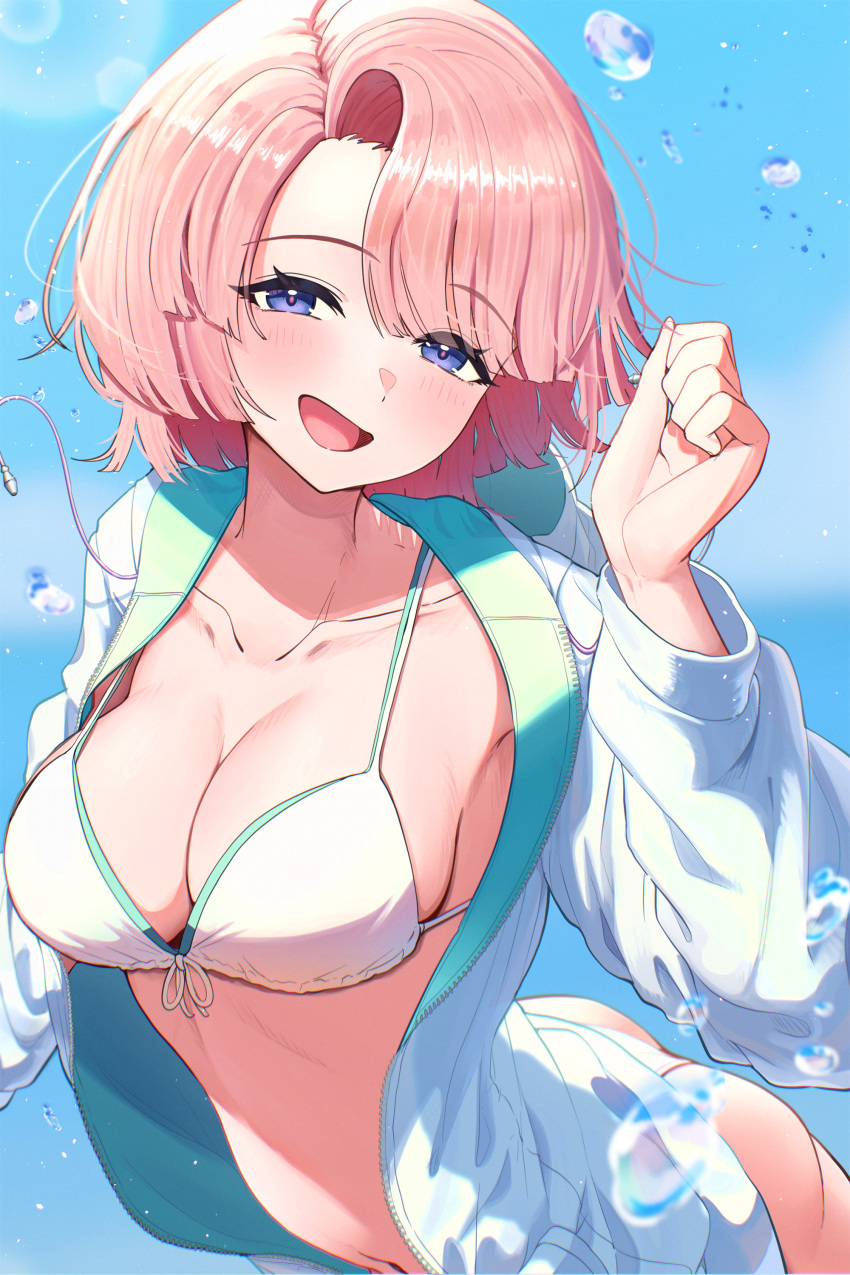 Arimura Mao (Gakuen Idolmaster) Rule 34 Image