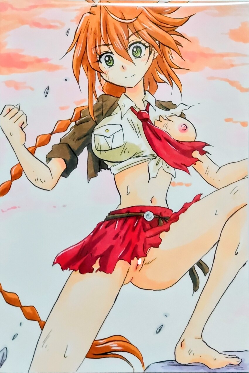 Ishura Rule 34 Image