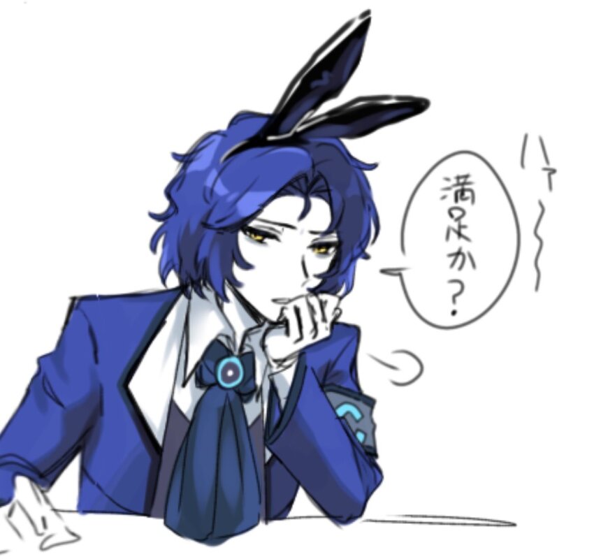 Chesed (Project Moon) Rule 34 Image