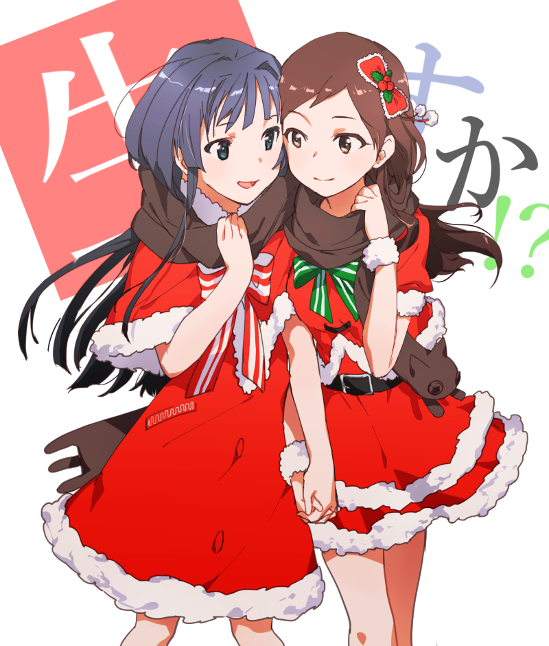 Kitazawa Shiho (Idolmaster) Rule 34 Image