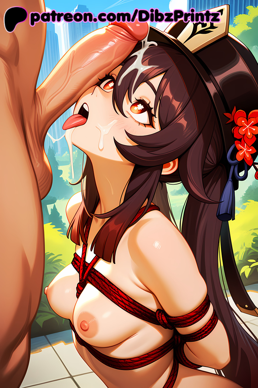 Hu Tao (Genshin Impact) Rule 34 Image