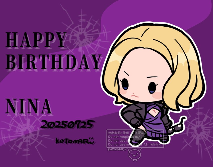 Nina Williams (Tekken) Rule 34 Image