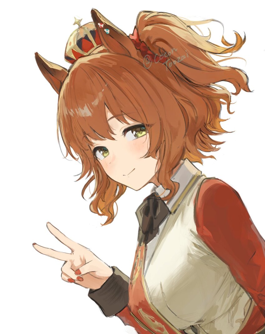 Aston Machan (Umamusume) Rule 34 Image