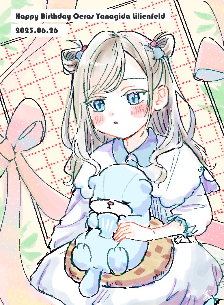 Ceras Yanagida Lilienfeld (Link! Like! Love Live!) Rule 34 Image
