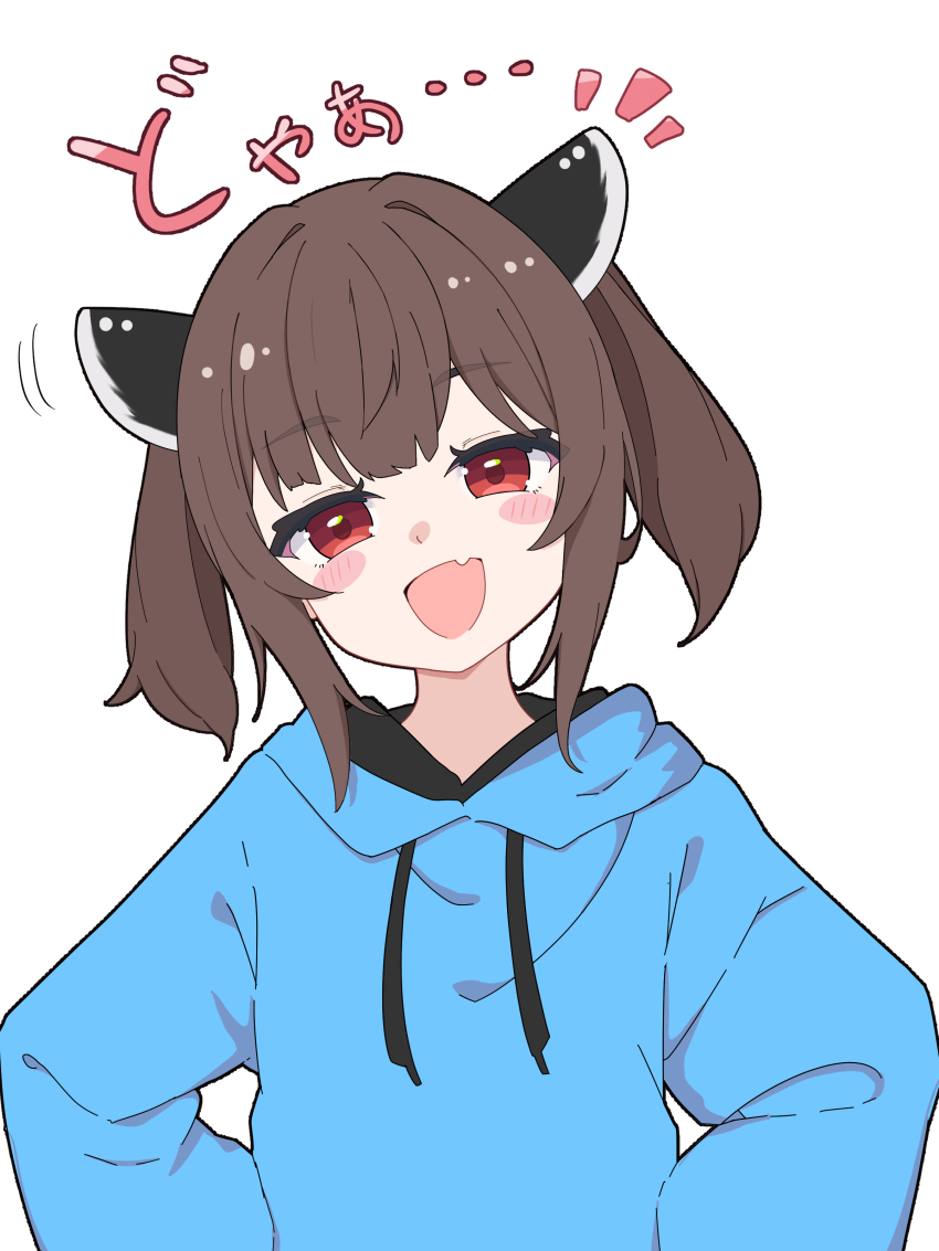 Touhoku Kiritan (Voiceroid) Rule 34 Image