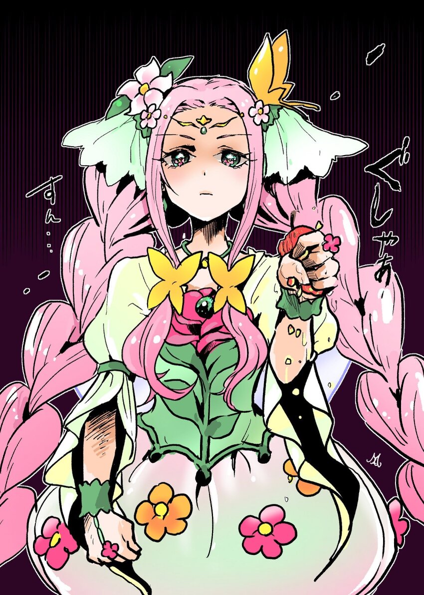 Cure Felice (Mahou Girls Precure!) Rule 34 Image