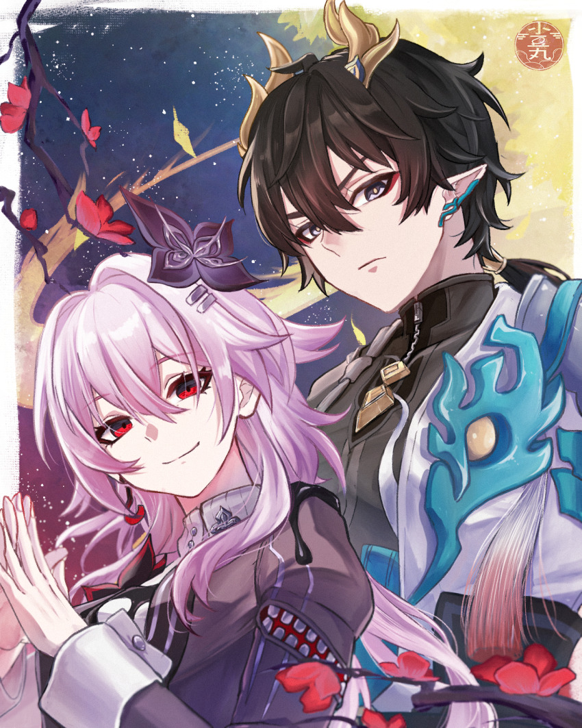 Dan Heng (Permansor Terrae) (Honkai: Star Rail) Rule 34 Image