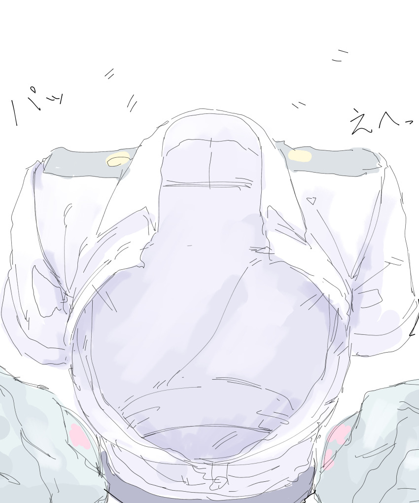 Hagakure Toru (Boku No Hero Academia) Rule 34 Image
