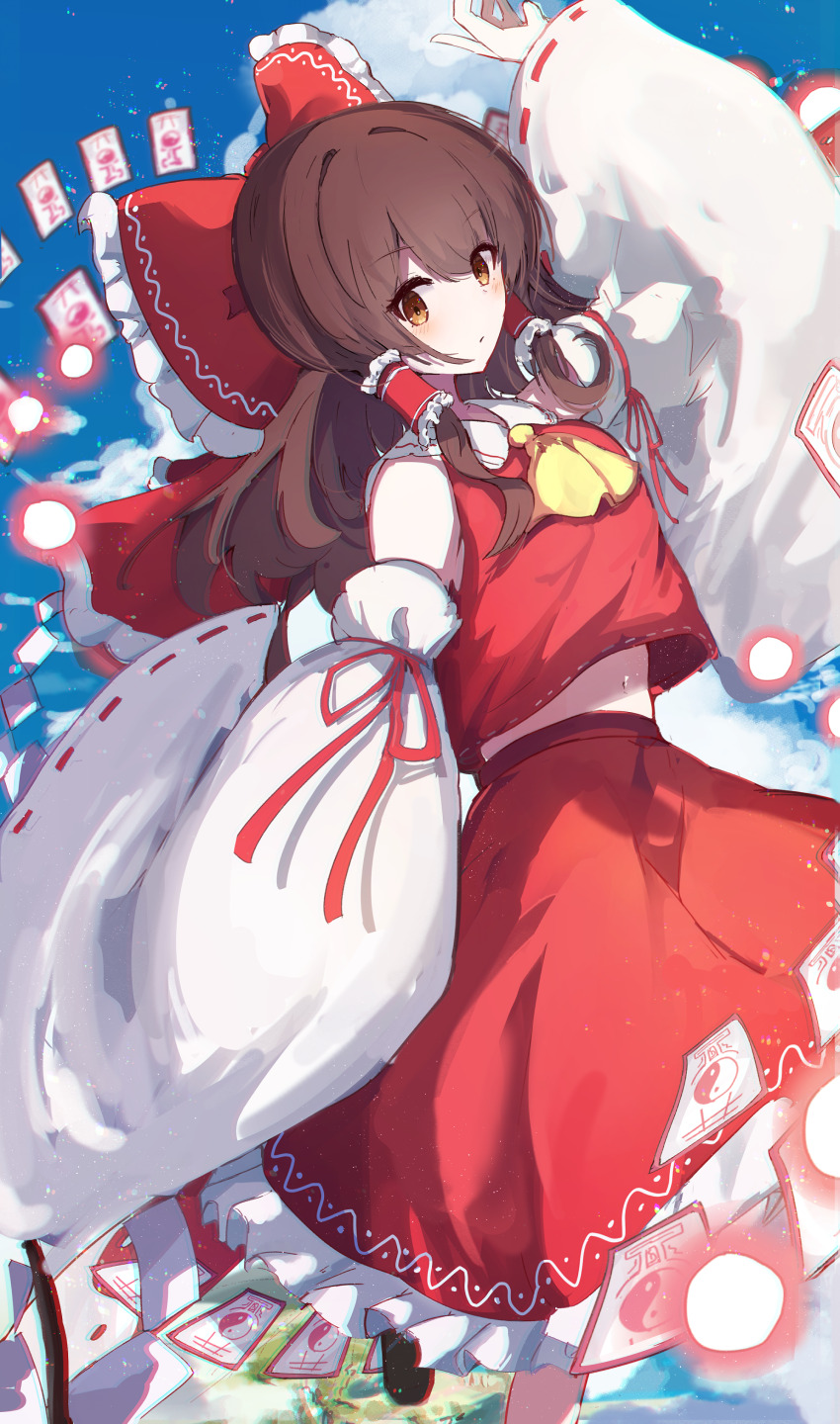 Hakurei Reimu (Touhou) Rule 34 Image