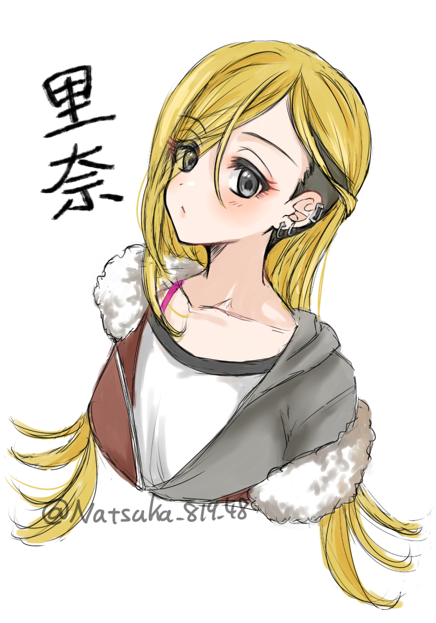 Fujimoto Rina (Idolmaster) Rule 34 Image