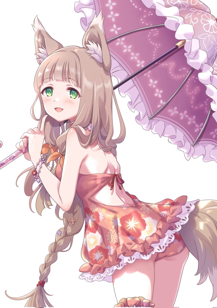 Maho (Princess Connect!) Rule 34 Image