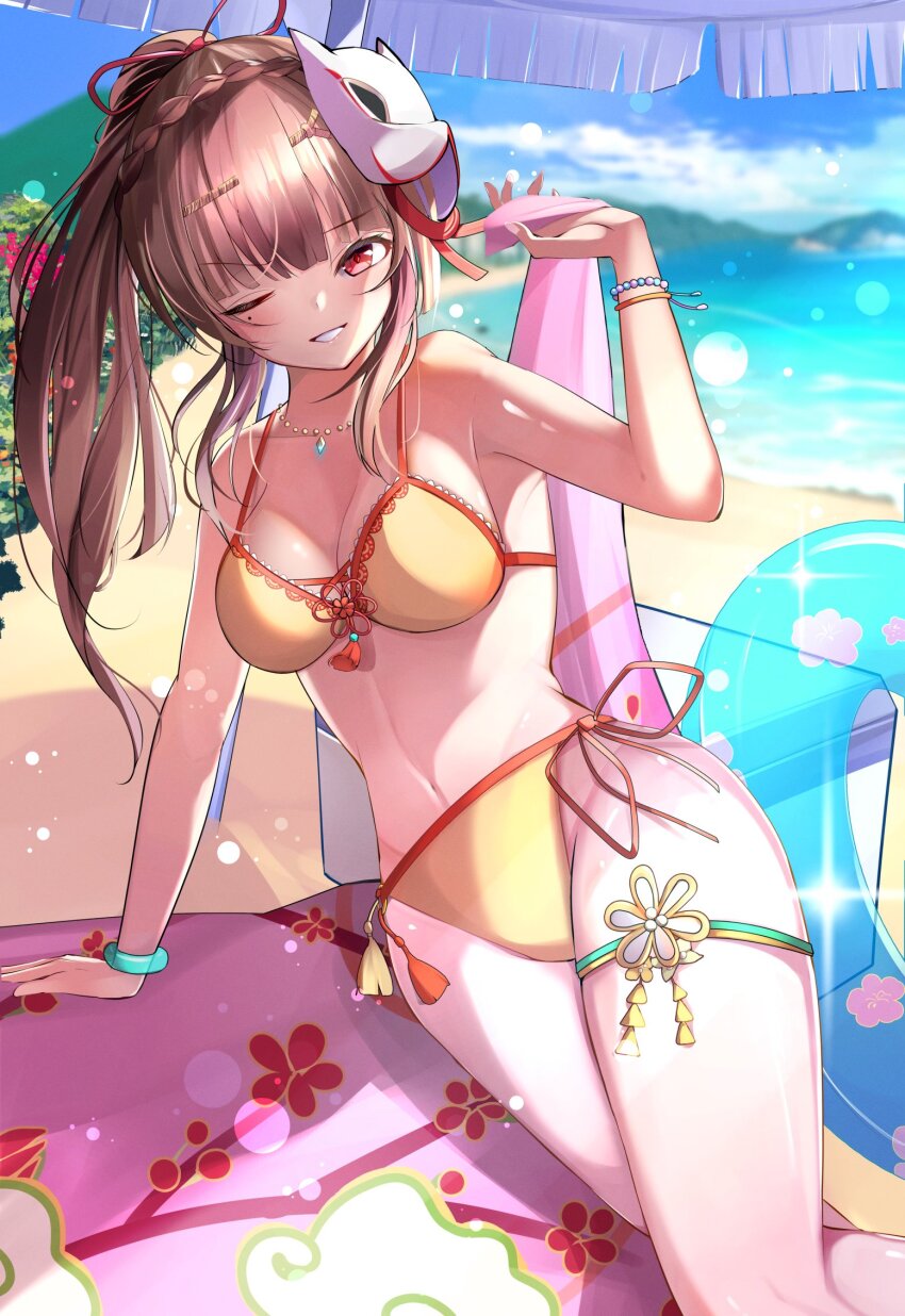 Heaven Burns Red Rule 34 Image