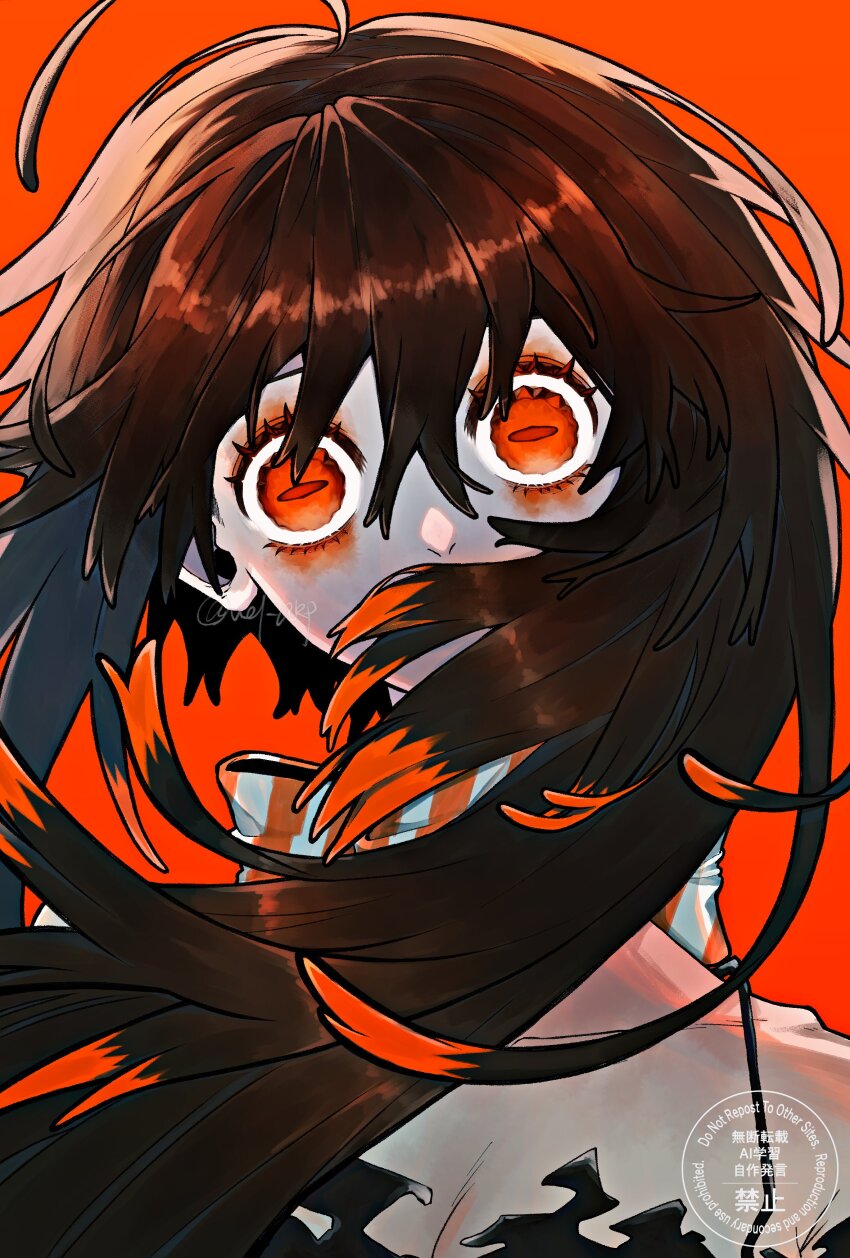 Amo Empool (Gachiakuta) Rule 34 Image