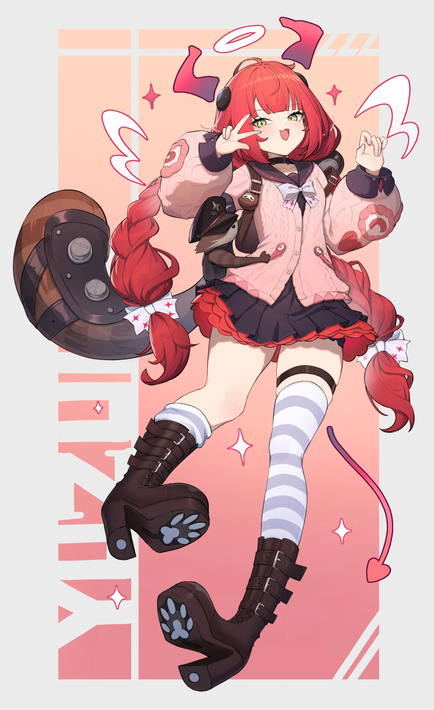 Ukinami Yuzuha (Zenless Zone Zero) Rule 34 Image