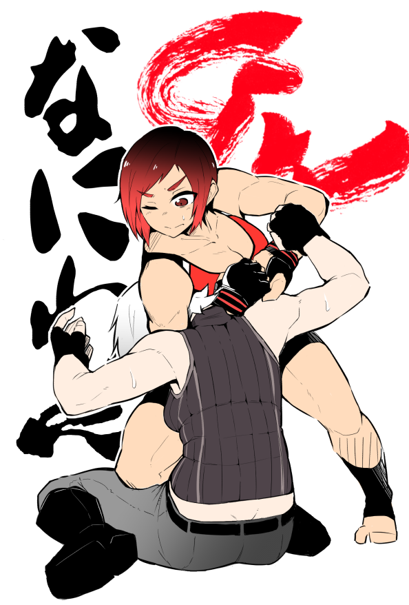 Christie (Doa) Rule 34 Image