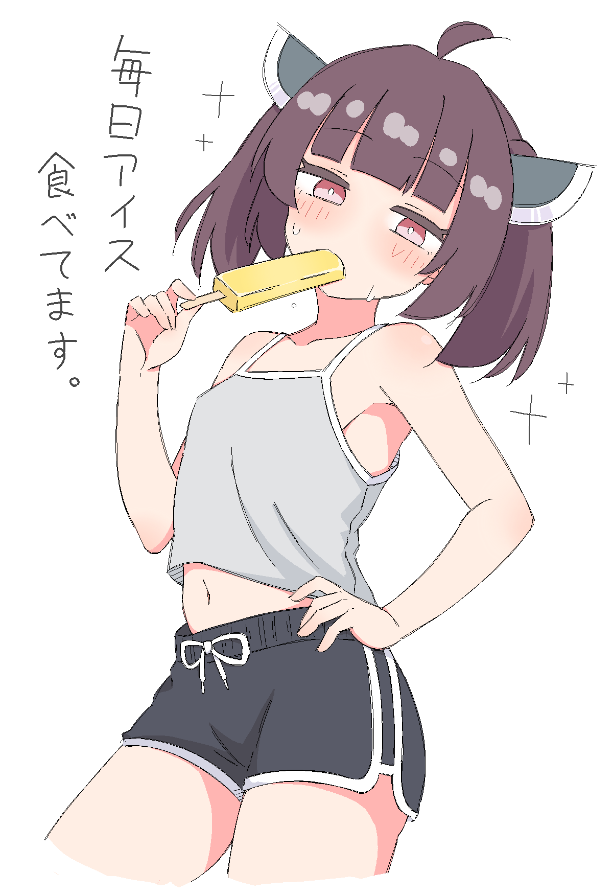 Touhoku Kiritan (Voiceroid) Rule 34 Image
