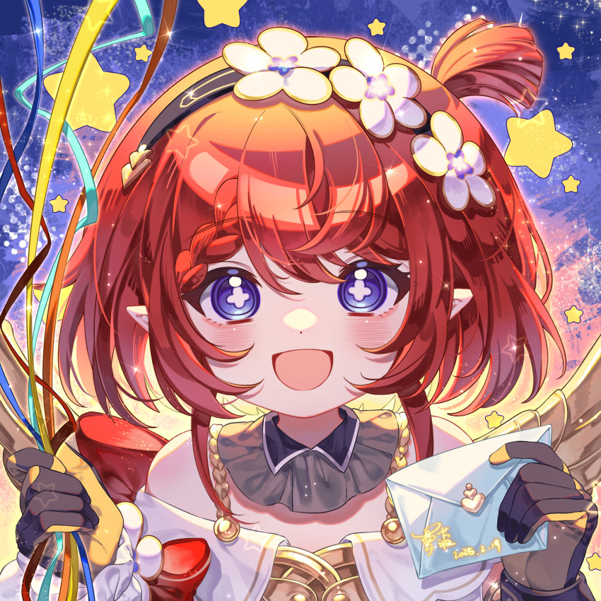 Tribbie (Honkai: Star Rail) Rule 34 Image