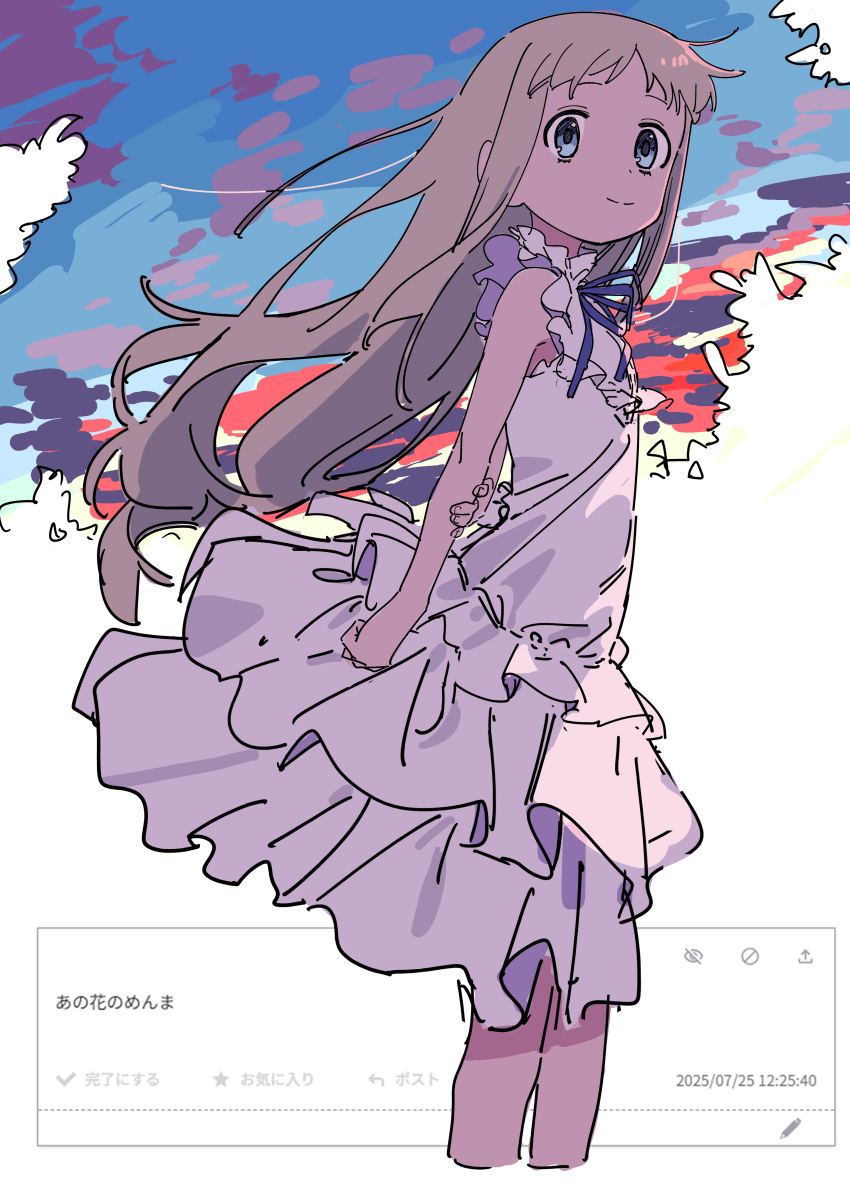 Ano Hi Mita Hana No Namae Wo Bokutachi Wa Mada Shiranai. Rule 34 Image